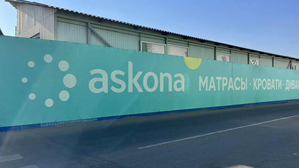 Портфолио